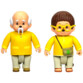 Figurinen Der Stamm der Monchhichi - Feuillu & Sylvus