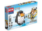 Tier zum Bauen Kor Tazoo - Jelo