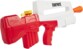 Nerf Supersoacker Fortnite Burst AR Wasserpistole