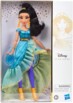Disney-Puppe: Prinzessin Jasmin