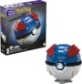 Jeu de construction Super Ball Géante Pokémon
